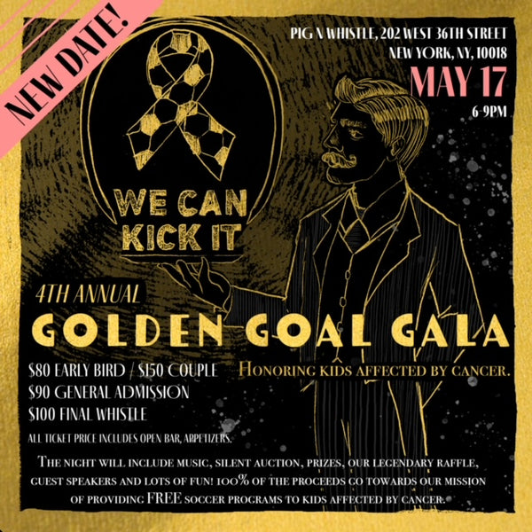 Golden Goal Gala